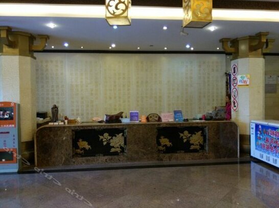 Jingdong Meihua Hotel - Photo2
