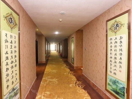 Jinyinshan Jinrui Hotel - Photo4