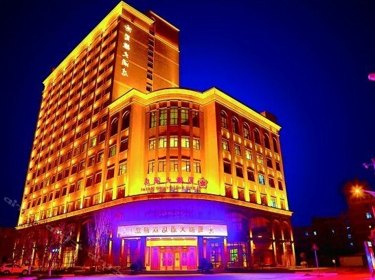 Shu Hui Grand Hotel