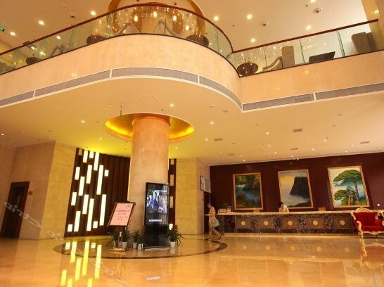 Shu Hui Grand Hotel - Photo2