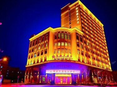 Shu Hui Grand Hotel