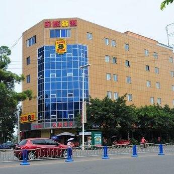 Super 8 Hotel Deyang Coach Terminal