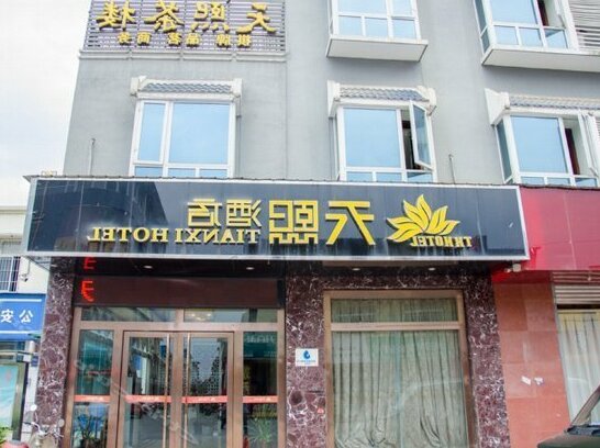 Tianxi Hotel Deyang