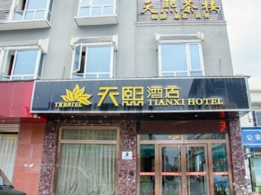Tianxi Hotel Deyang