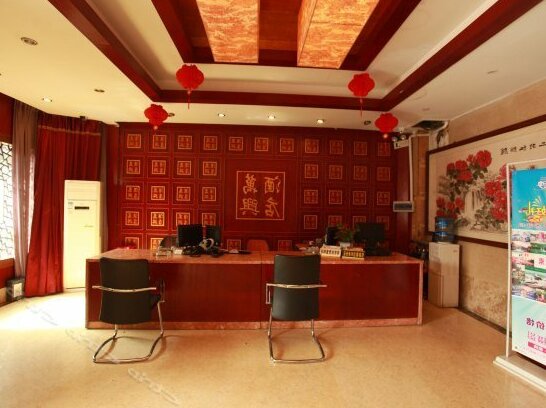 Wanxing Hotel Deyang - Photo3