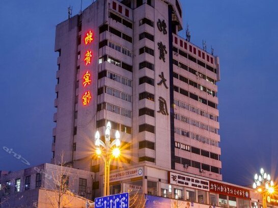 Wuzi Hotel Deyang