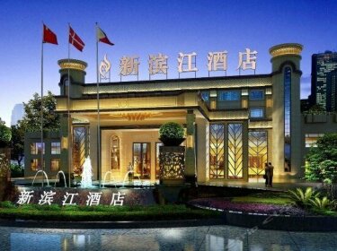 Xinbinjiang Hotel