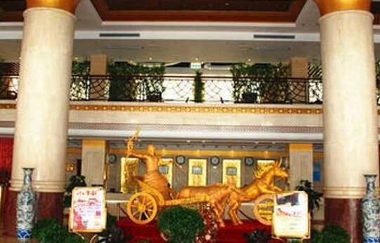 Apollo Hotel Dezhou - Photo5