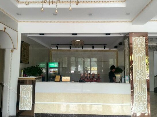 Buchaqian Hotel - Photo2