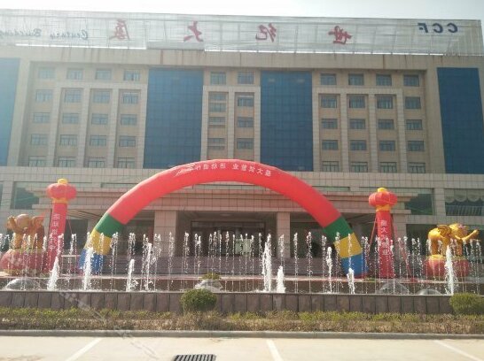 Century Building Hotel