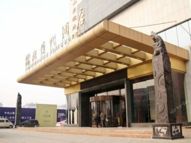 Confucianism Times Hotel