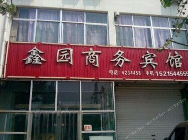Dezhou Linyi Yin Yuan Business Inn