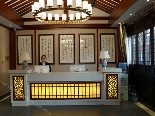 Dongzi Academy Cultural Exchange Center - Photo2
