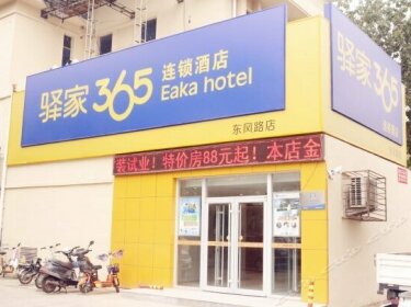 Eaka 365 Chain Hotel Dezhou Dongfeng Road