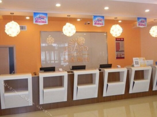Grace Inn Pingyuan Pipawan - Photo2