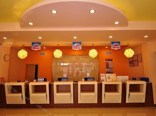 Grace Inn Pingyuan Pipawan - Photo3