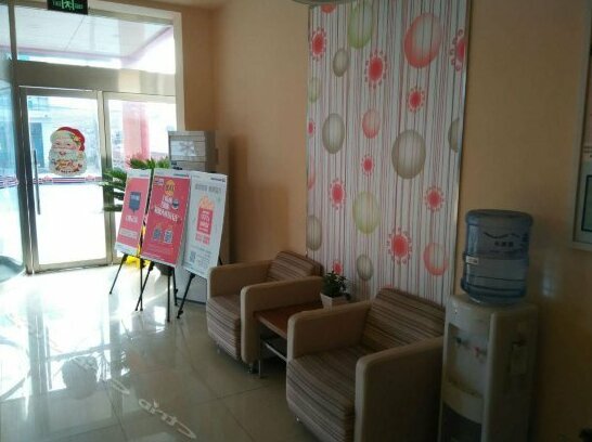 Grace Inn Pingyuan Pipawan - Photo4