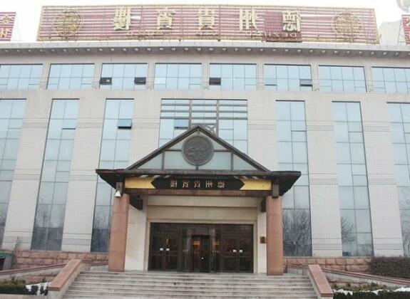 Grand Hotel Dezhou