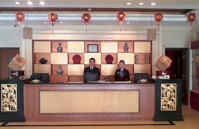 Grand Hotel Dezhou - Photo2