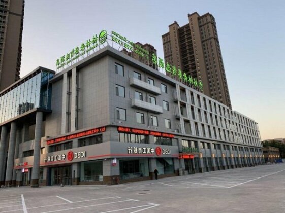 GreenTree Inn Dezhou Bus Station Train Station Express Hotel