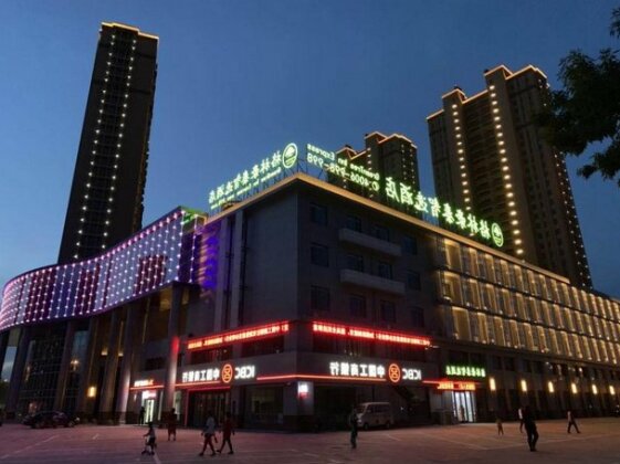 GreenTree Inn Dezhou Bus Station Train Station Express Hotel - Photo4