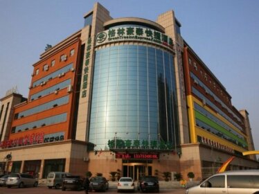 GreenTree Inn ShanDong DeZhou KangBo Avenue Stadium Express Hotel