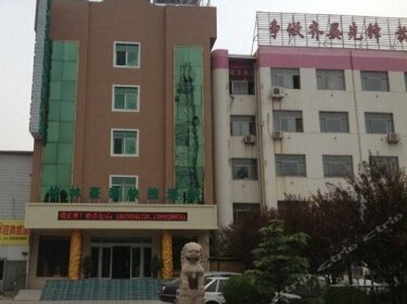GreenTree Inn Shandong Dezhou Qihe County Party committee Qilu Street Express Hotel
