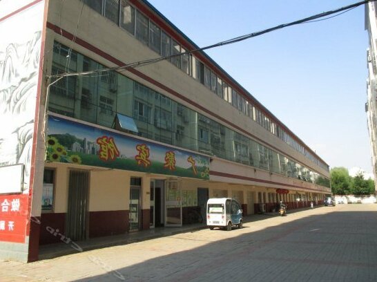 Guangju Hotel - Photo3