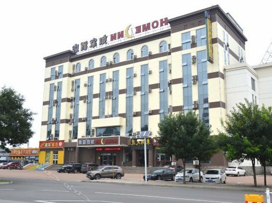 Home Inn Dezhou Development Zone High Speed Railway Station