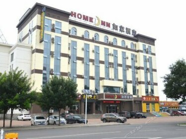 Home Inn Dezhou Development Zone High Speed Railway Station