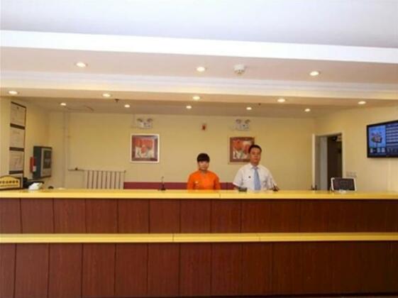 Home Inn Dezhou Dongfeng Middle Road - Photo4