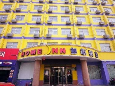 Home Inn Hubin Middle Avenue - Dezhou