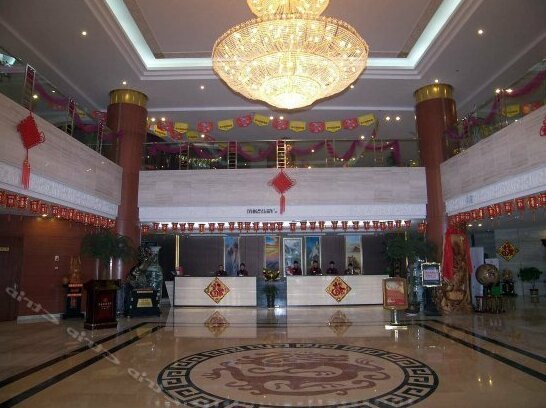 Huafu International Hotel - Photo2