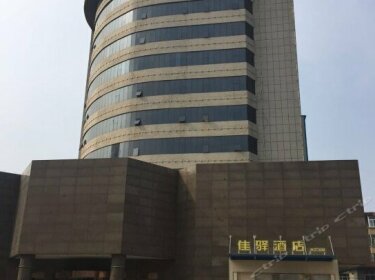 Jiayi Inn Dezhou Hubin Branch