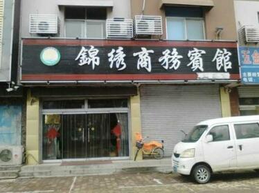 Jinxiu Business Inn