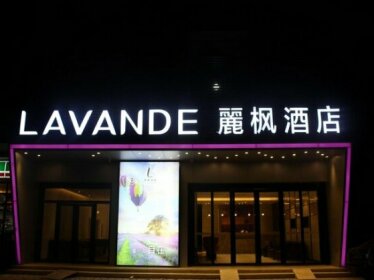 Lavande Hotel Dezhou Development Zone