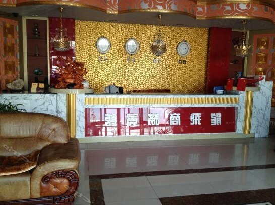 Longfei Hotel - Photo3