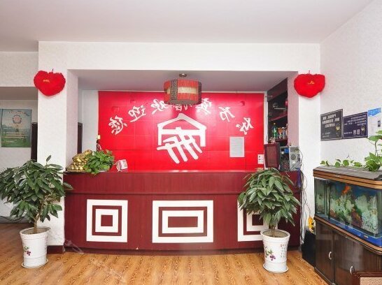 Oriental Inn Dezhou - Photo2