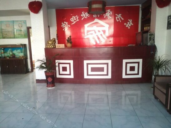 Oriental Inn Dezhou - Photo3