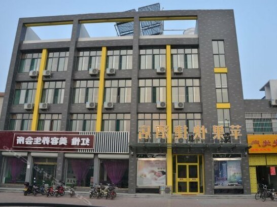 Pingguo Express Hotel Dezhou University Road