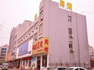 Qihe Pengsheng Hotel