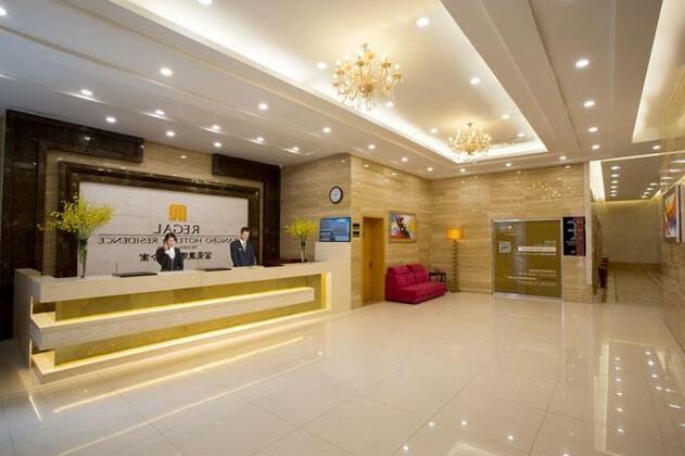 Regal Kangbo Hotel & Residence - Photo3