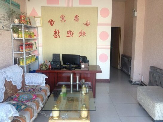 Ruiyuan Business Hotel - Photo2