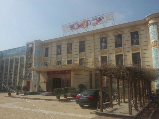 Shijia Business Hotel Dezhou