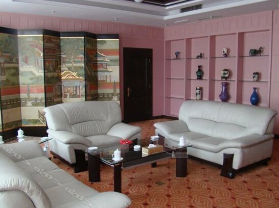 Taoyuan Hotel Pingyuan - Photo5