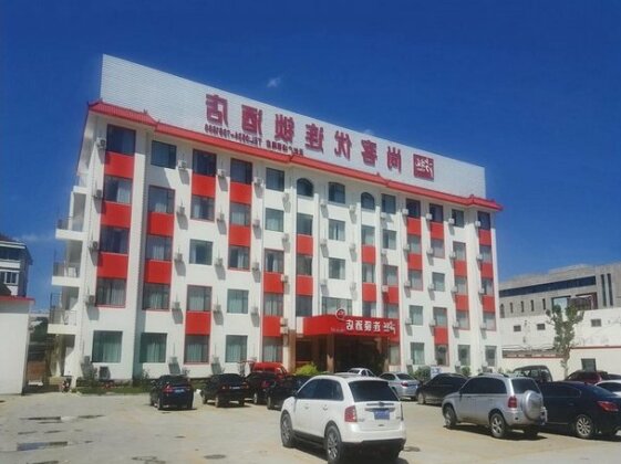 Thank Inn Chain Hotel Shandong Dezhou Decheng District Tianhong Plaza