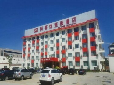 Thank Inn Chain Hotel Shandong Dezhou Decheng District Tianhong Plaza