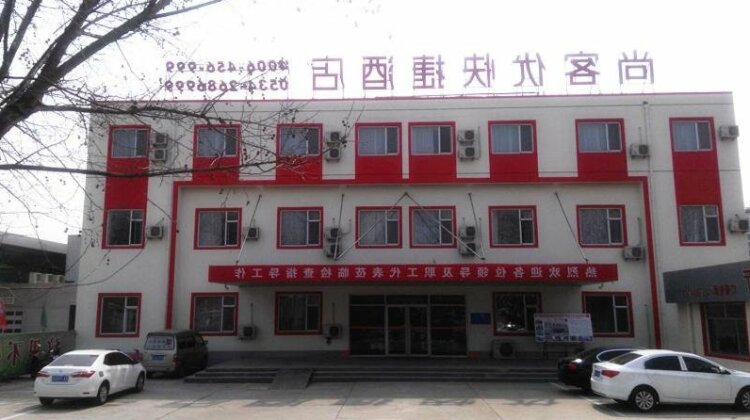 Thank Inn Chain Hotel Shandong Dezhou Economy Development Zone East Daxue Road - Photo3