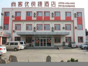 Thank Inn Chain Hotel Shandong Dezhou Economy Development Zone East Daxue Road