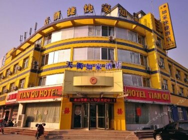 Tianqu Rujia Express Hotel